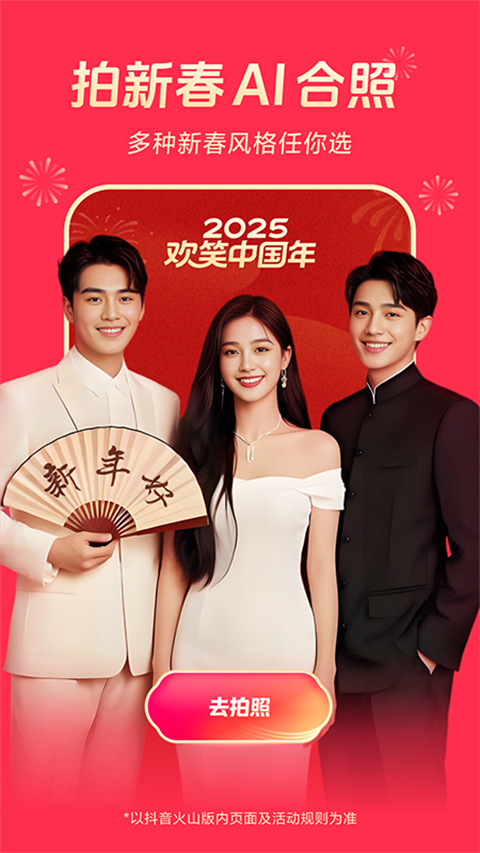 线上澳门银河娱乐