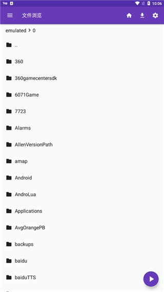 蒸汽火车穿越枫叶隧道的复古壁纸