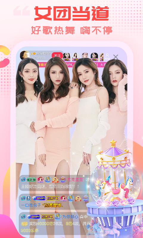 雨后街道积水倒映的破碎彩虹壁纸