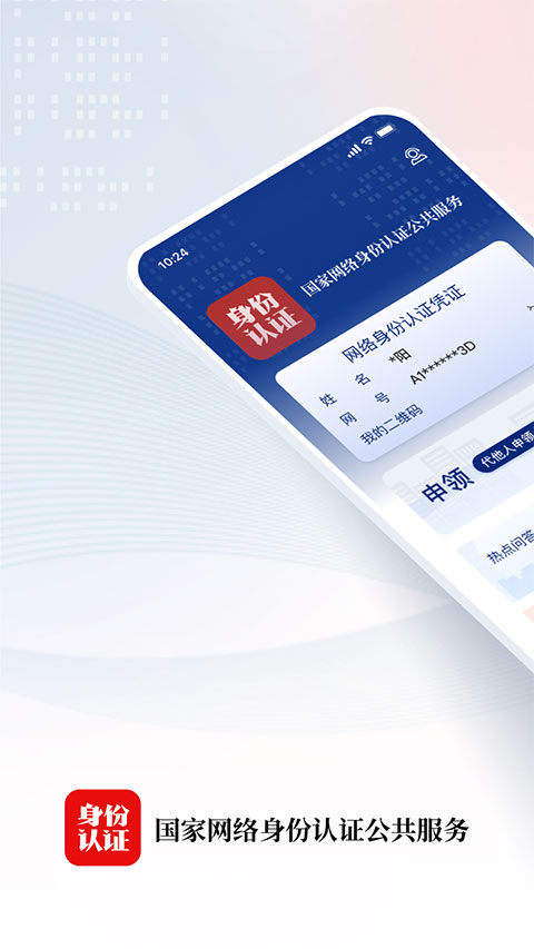 极简线条勾勒的月球表面与宇航员剪影壁纸