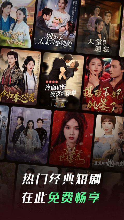 鬣狗撕夜现星轨壁纸