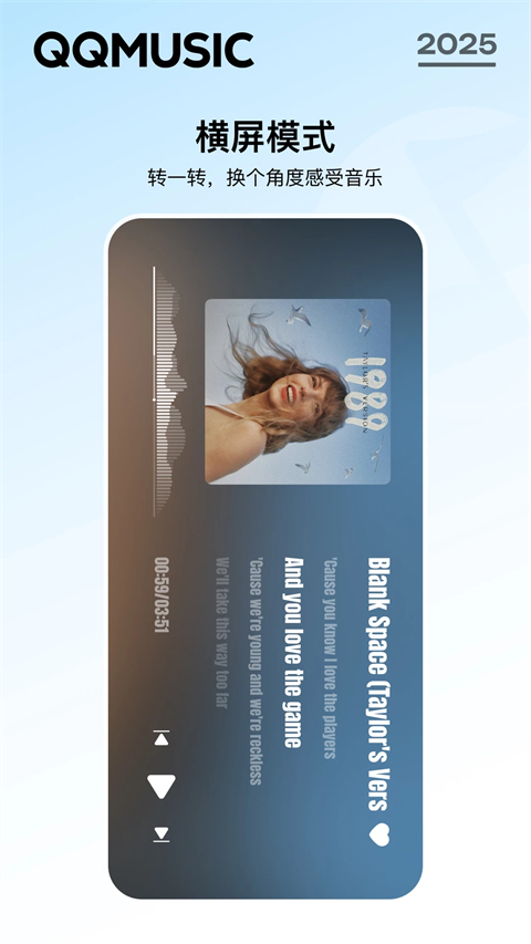 蒸汽火车穿越枫叶隧道的复古旅行壁纸