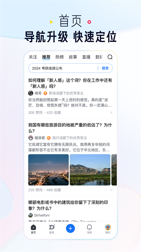 深海中悬浮的发光珊瑚与气泡轨迹壁纸