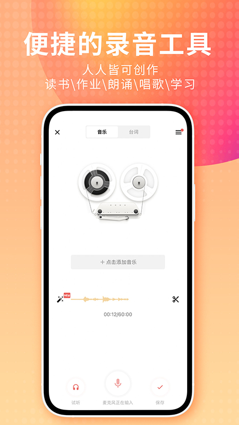 玻璃花瓶中插着单支白玫瑰的极简壁纸
