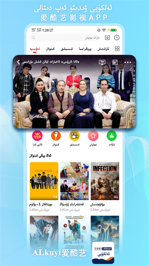 麋鹿踏雾蹄印生发光莲壁纸